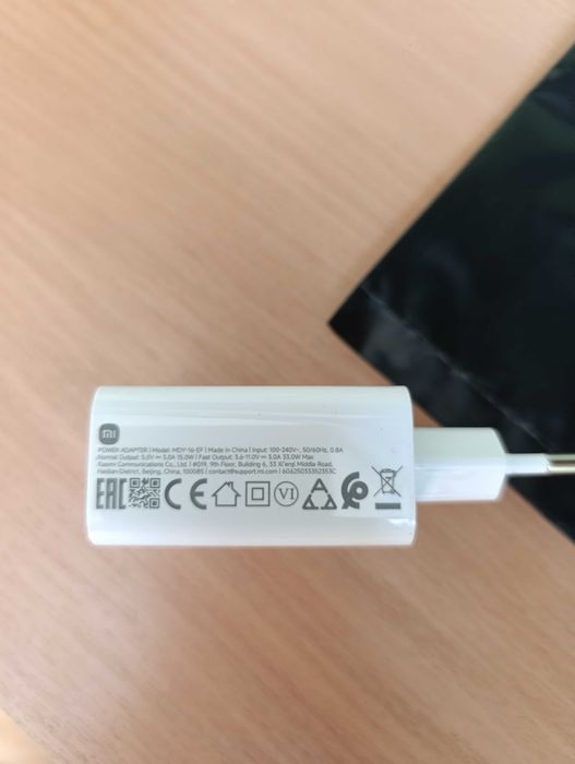 Зарядное устройство Xiaomi 33W original