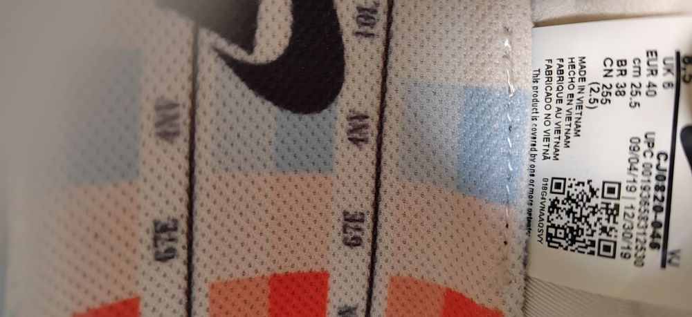 Nike Air Zoom Superrep 2, номер 40