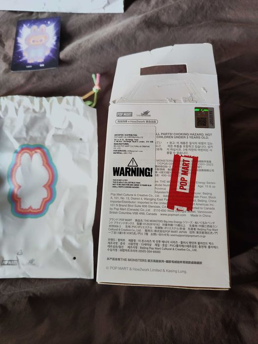 Ново оригинално лабубу big into energy - Luck