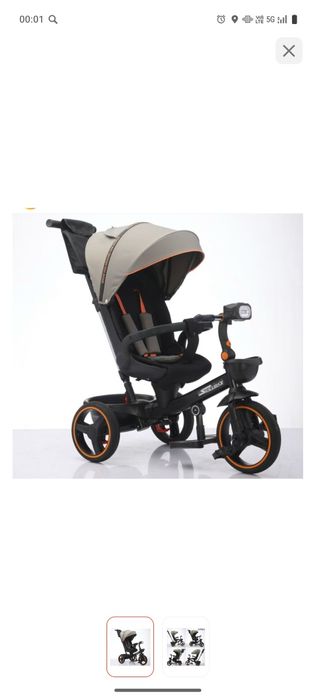 Велосипед скилмакс детский