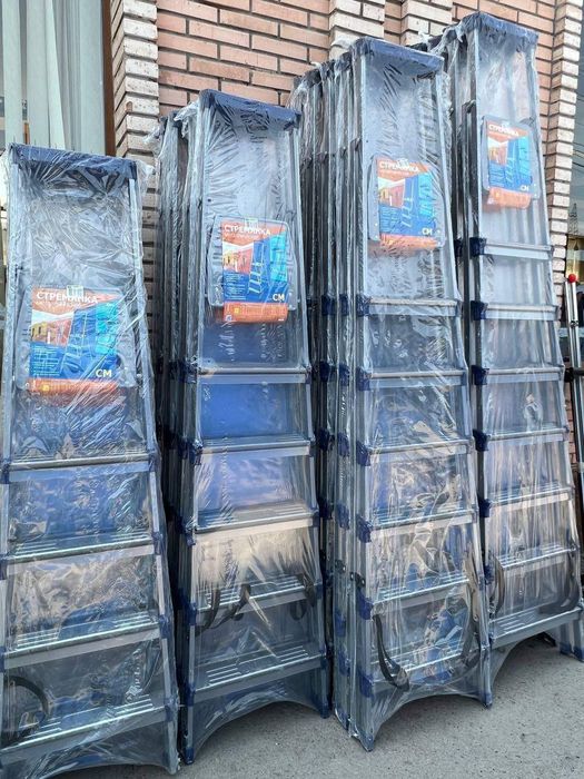 Стремянка Нарвон