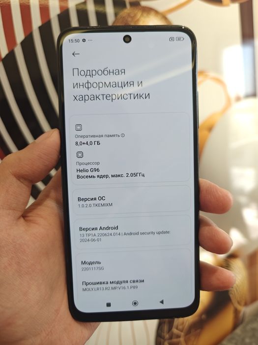 Redmi note 11S 8/128 Gb