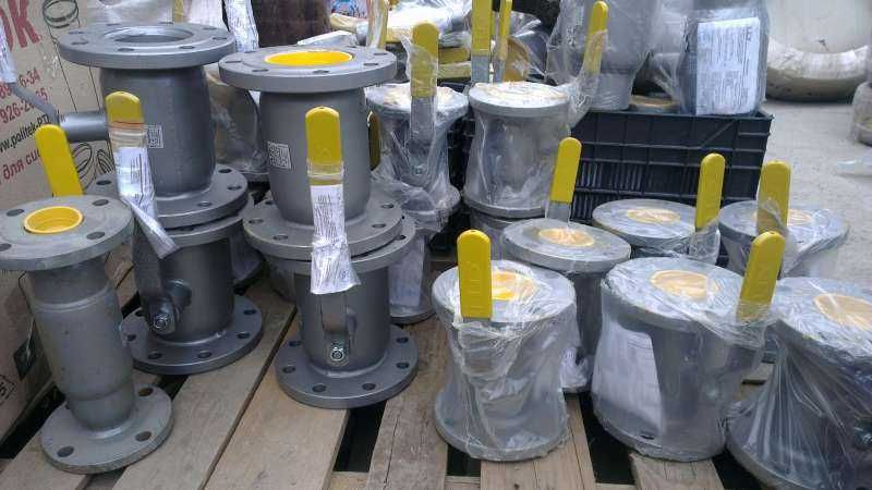 Сталь/нерж/чугун-Задвижка, Кран, Вентиль, Клапан, Затвор, Компенсатор.