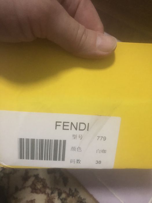 Продам пальто из Альпако