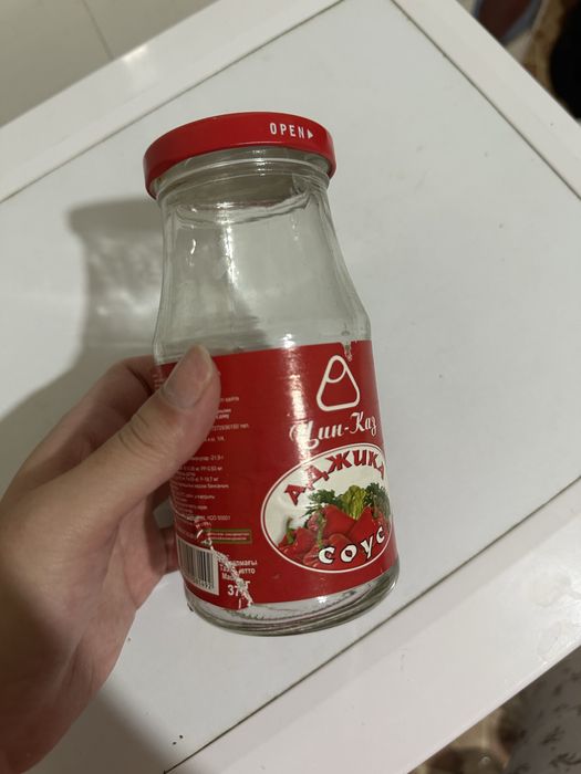 Продаю стеклянные банки