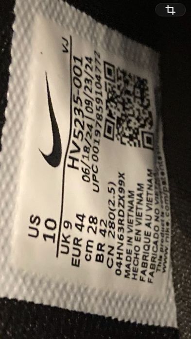 Маратонки Nike Air Max нови