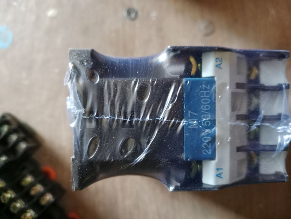 Продам пускатели