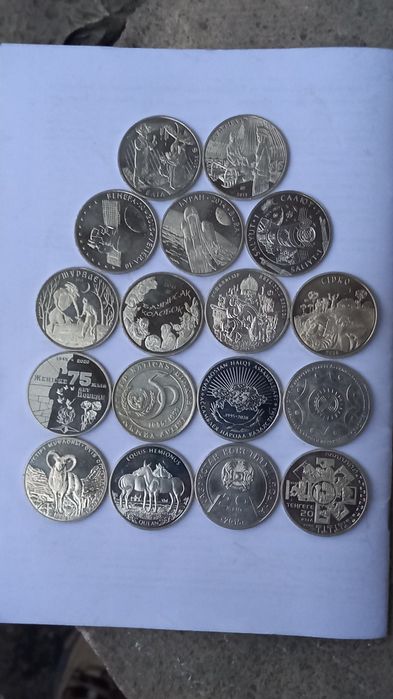Новинки монет Казахстана