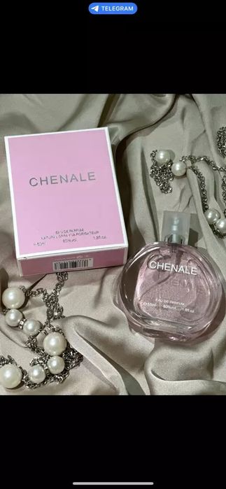 CHANAlE parfum chegirma narxda