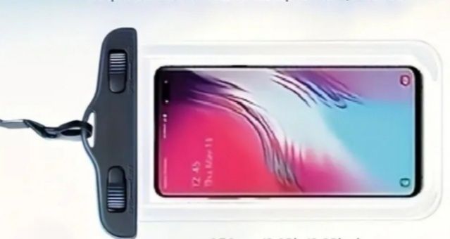 Водоустойчив калъф