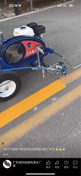 Машина для предварительной разметки. оборудование