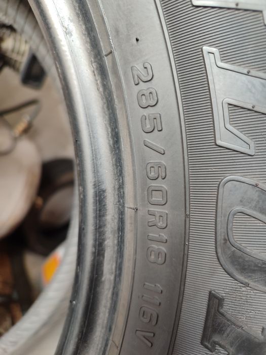 Летняя резина 285/60R18(2шт)