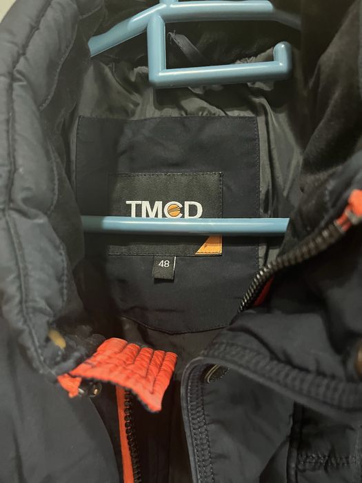 Куртка мужская зимняя