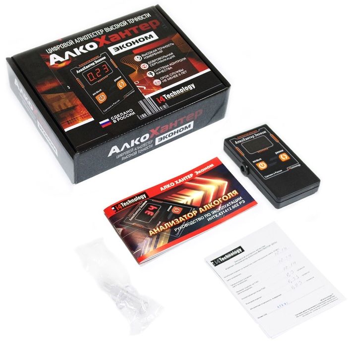 Алкотестер профессионал «Эконом»