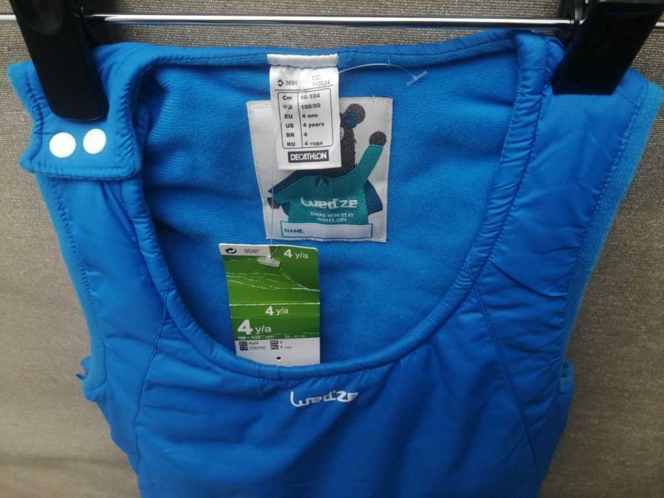 Супер яки детски космонавти зимни гащеризончета и ескимоси