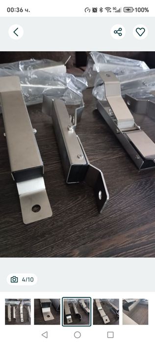 Щипки за стелки за автомивка и други