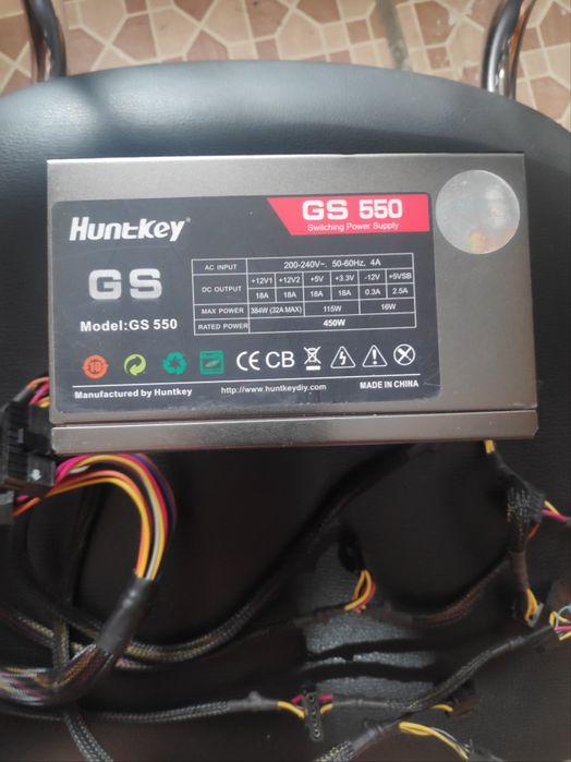Блоки питания 450-550W