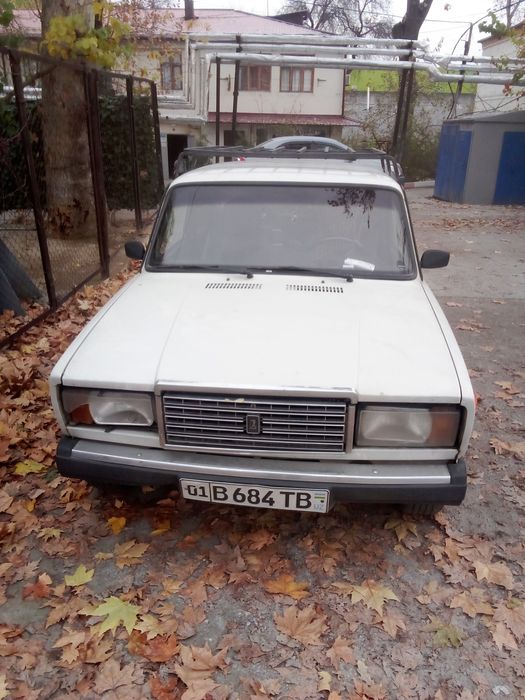 Год 2008 в нормальном состояния