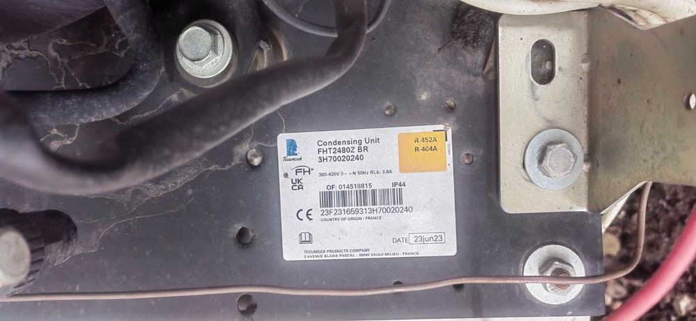 Хладилна минусова камера