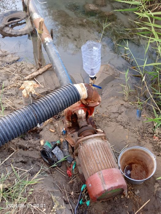 Насос сотилади..