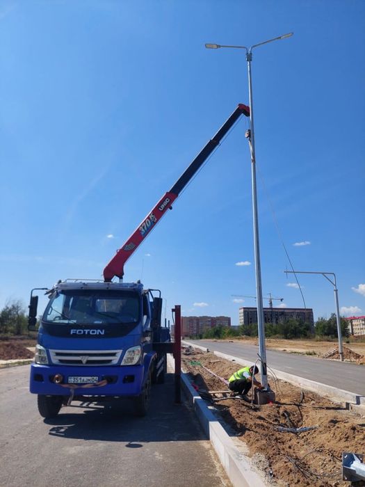 Услуги Манипулятор