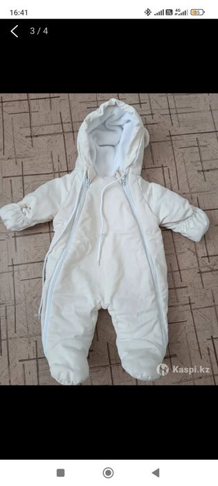 Конверт и комбинезон зимний