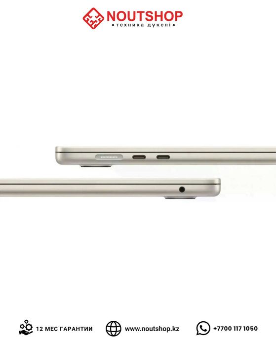 Apple MacBook Air 13 M5 / 16GB / 512GB SSD