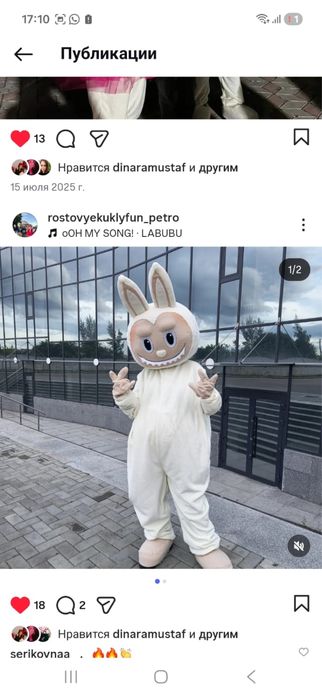 Продам ростовые куклы