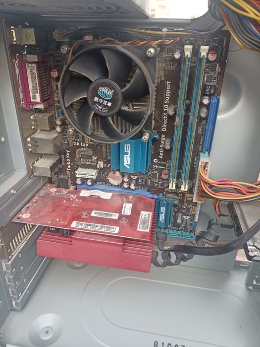 Компьютер 20 000 тг.