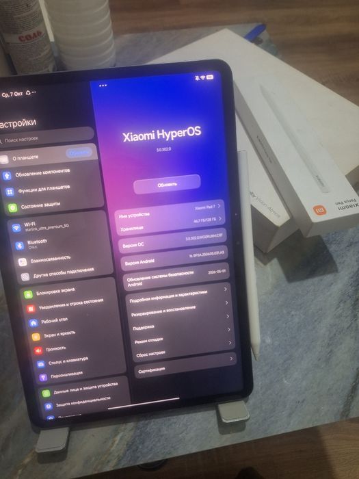 Планшет xiaomi pad 7 +ручка