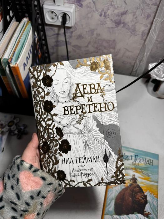 Продам три книги