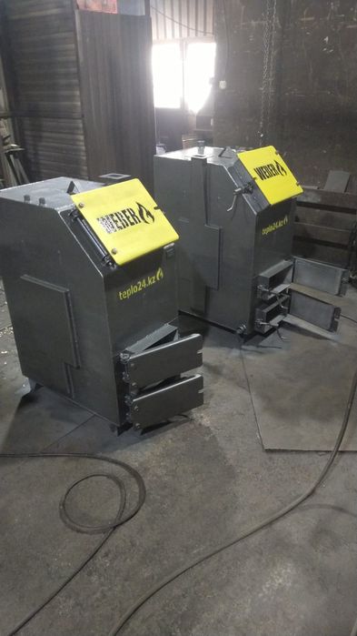 Котел длительного горения Караганда