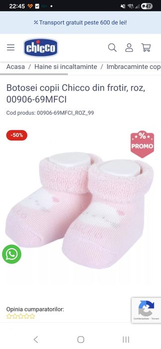 Botoși chicco roz fetiță