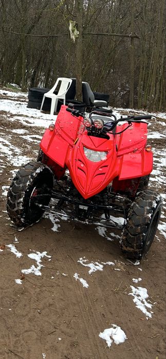 ATV 250 кубика!!