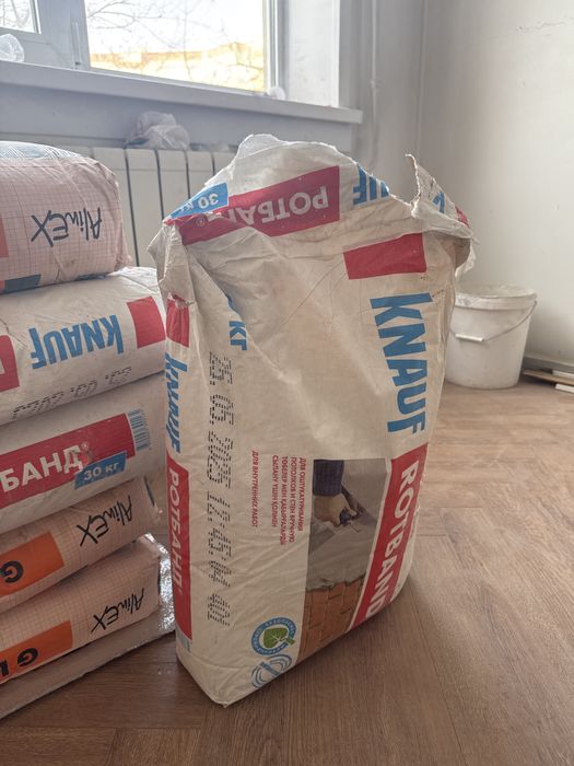 Продам глатт и родбанд