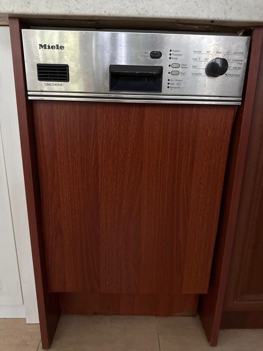 Съдомиялна Miele