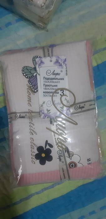 продам постельный комплект, 1,5; варенка
