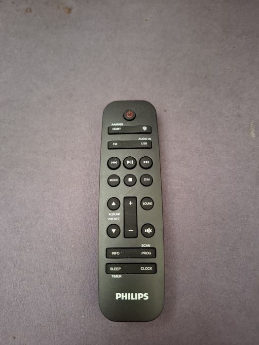 Дистанционни всякакви.