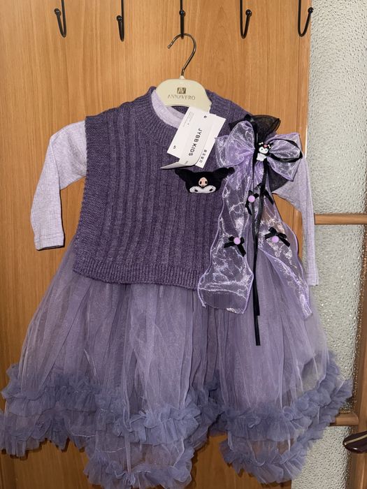 Детская одежда.