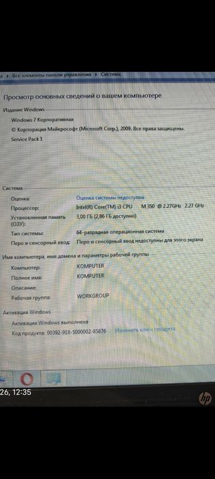 Ноутбук HP G62 intel core i3
