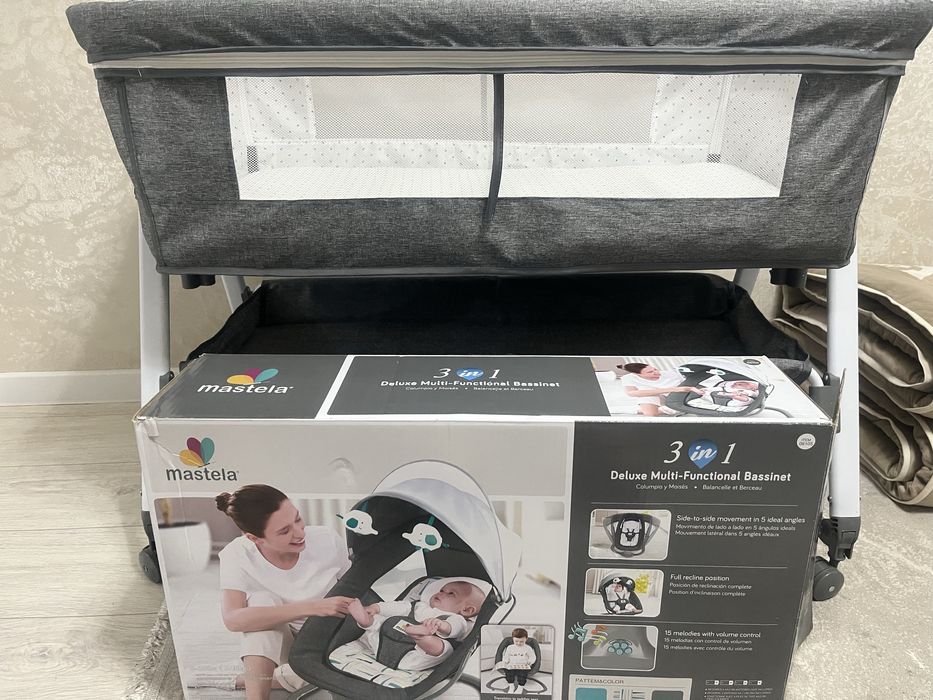 Манеж және электронды шезлонг