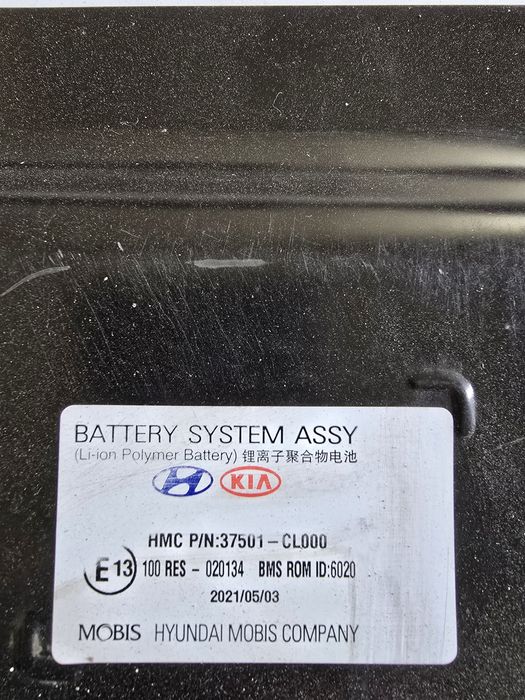Baterie acumulator hybrid hyundai santa fe impecabila practic noua
