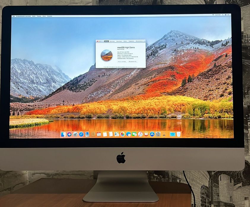 Imac 27 late 2013