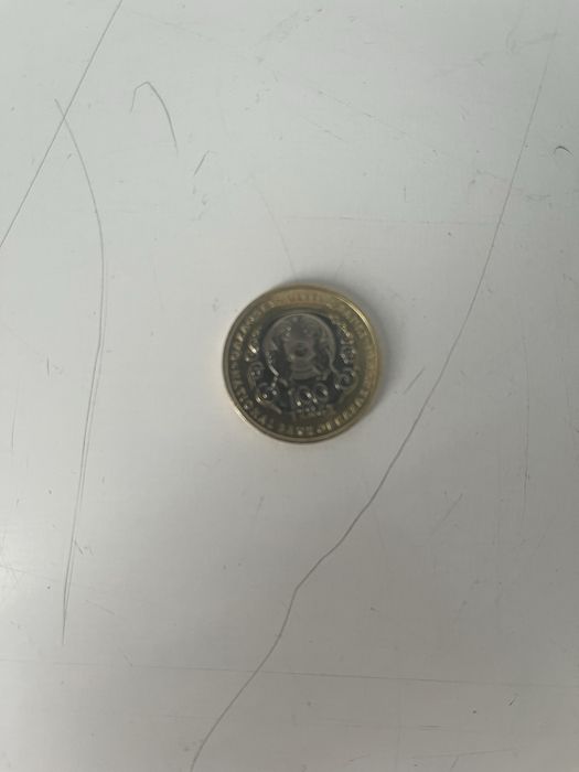 Продам монету коллекционную