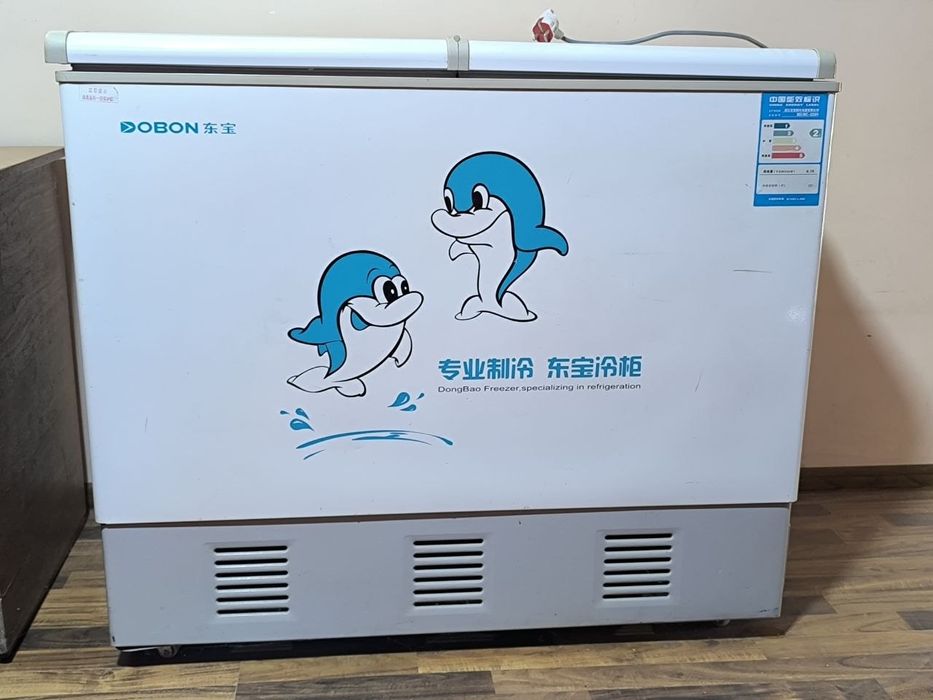 Морозильник DOBON