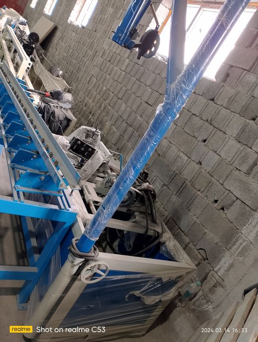 Рабица стонок.          .