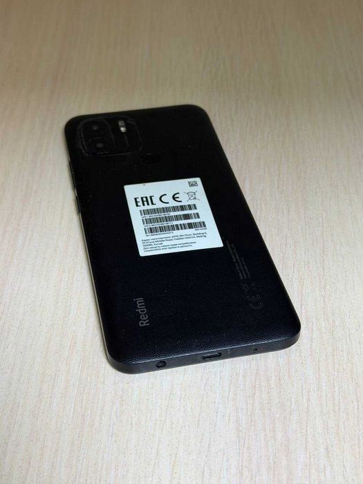 Xiaomi Redmi A2 Plus Балхан Абая 98 лот : 973470