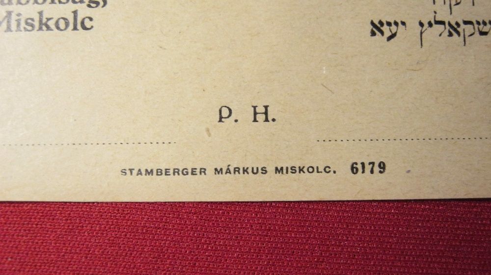 Bonuri,rationalizare carne,WW2,evreiesti,UNC.