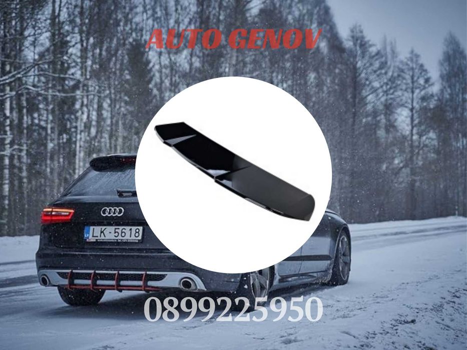 Спойлер За Багажник За Audi A4 combi Avant 2011-15, Черен