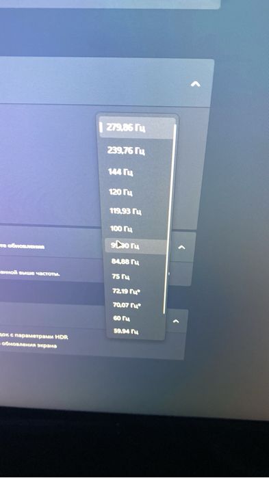 Монитор ASUS tuf VG279QM